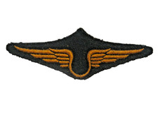 ANCIEN ECUSSON ARMEE DE L'AIR