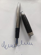 MAGNIFIQUE STYLO PLUME