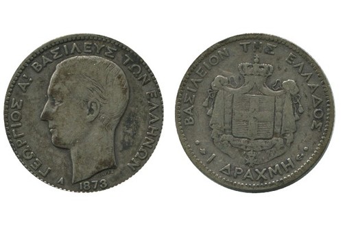 Drachme georges ier grèce - 1,