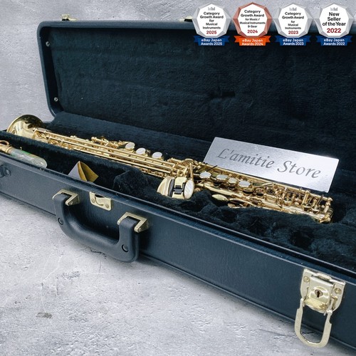 Saxophone soprano yanagisawa - saxophone,