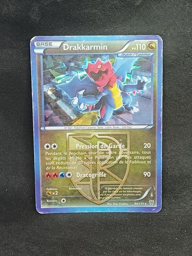 Carte pokemon drakkarmin - carte,
