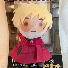 Peluche mascotte trigun - mascotte,