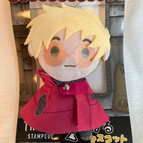Peluche mascotte trigun - peluche,