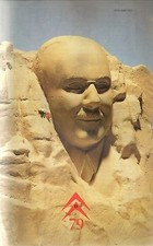 LE DOUBLE CHEVRON 79 CITROEN