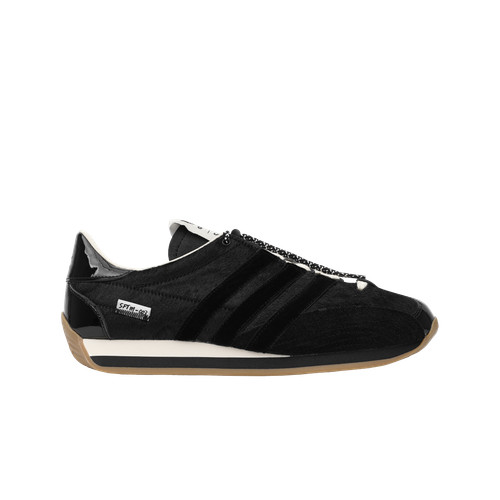 Adidas song for the - adidas, x