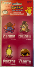 PLANCHE DE 8 STICKERS -