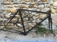 Ancien vélo routier