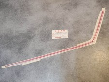 Sticker rayure droit (type 2) VFR 750F INTERCEPTOR 88/89 HONDA 83612-ML7-920ZB