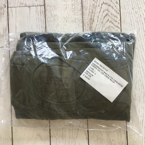 Lot tee shirts us army - tee,