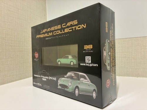 Hachette famous car nissan - hachette,