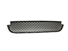 Grille d’entrée d’air