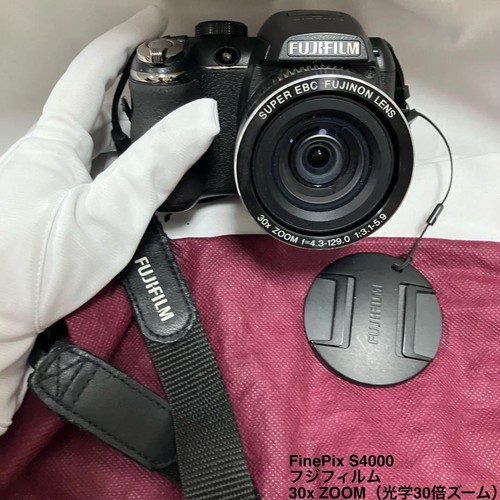 Zoom optique 30x fujifilm - optique,