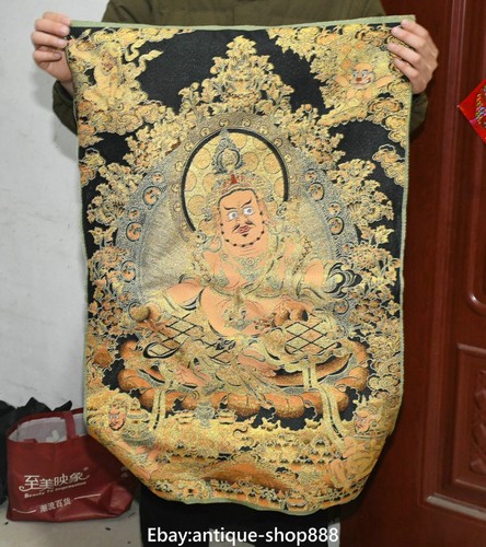 Tibet cloth silk yellow - tibet,