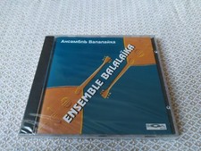 Ensemble Balalaïka - Pavel Roudenko - CD MGA NEW