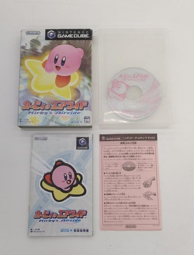 Logiciel nintendo kirby air - logiciel, kirby's