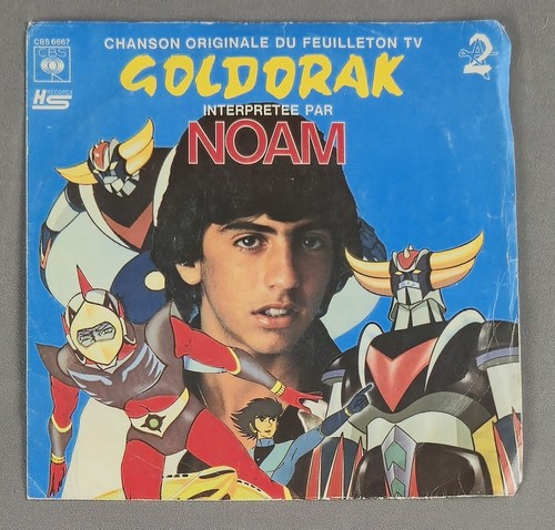 Noam goldorak 45t 1978 cbs - goldorak,