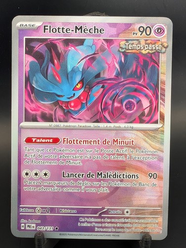 Carte pokemon flotte mèche - pokemon,