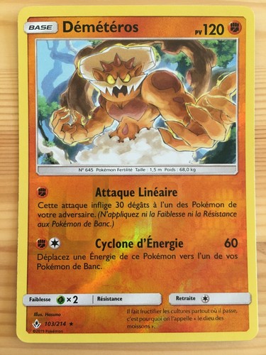 Carte pokémon reverse - pokémon,