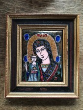 Email Limoges Peint Ancien