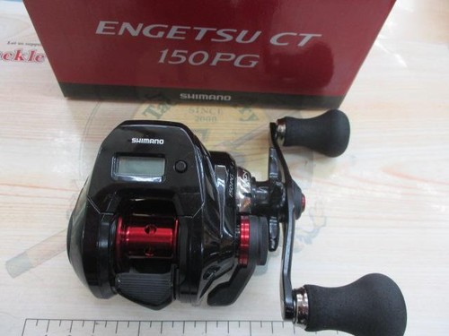 Shimano 19th the 11th - of, month