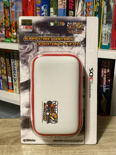 Housse super street fighter - housse, :