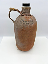 Bonbonne dame jeanne ancienne en verre DANS SA TOILE DE JUTE ( Sortie de cave )