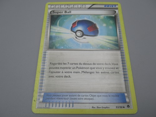Pokemon objet super ball - pokemon,