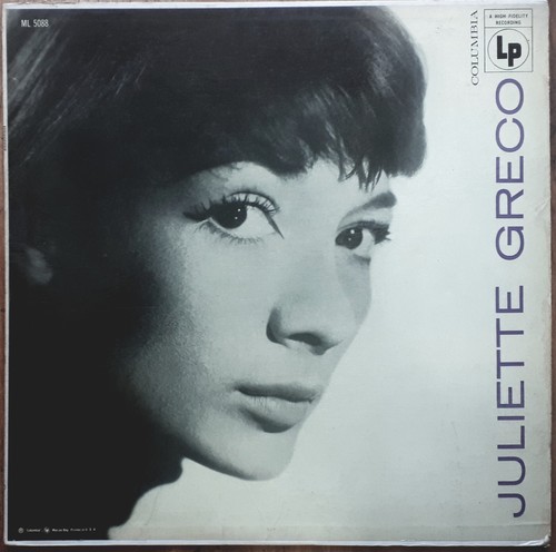 Juliette greco rare pressage - greco,