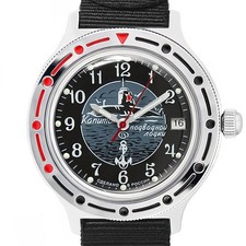 Vostok Komandirskie
