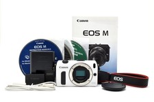 Boîtier pour appareil photo