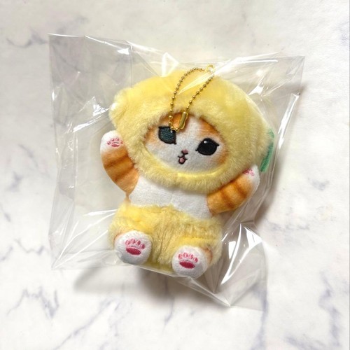 Peluche mofusand légumes - peluche,