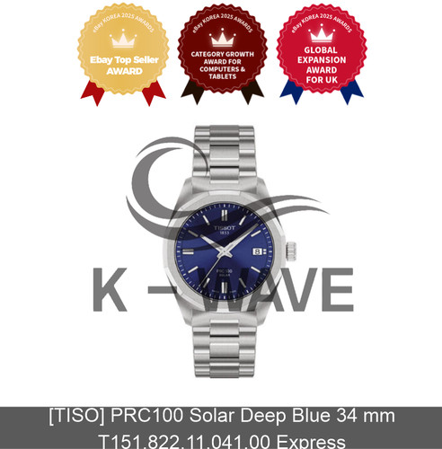 Tiso prc100 solar deep blue - solar,