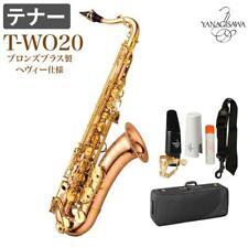 Saxophone ténor Yanagisawa