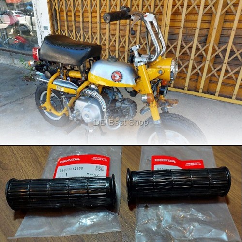 Poignées guidon honda r - guidon,