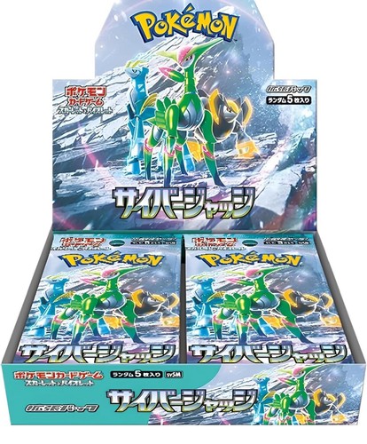 Display pokémon jcc sv5m - jcc,