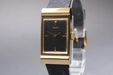 Vintage 1976 [Near MINT] SEIKO