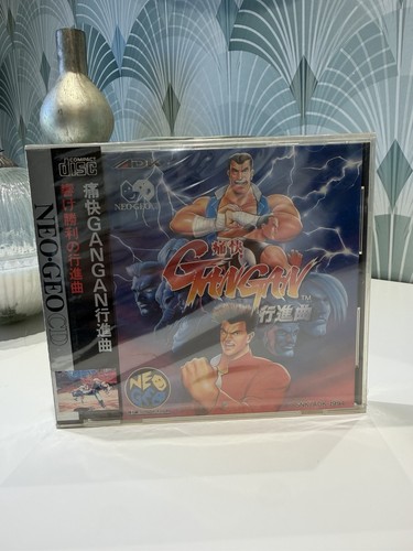 Gangan gan - /, neo