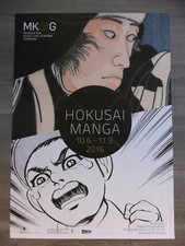 HOKUSAI Affiche originale 2016 Japon Manga BD MKG Keiji NAKAZAWA Hiroshima