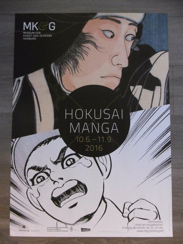 Hokusai manga affiche - manga,