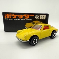 Vintage Masudaya Pocket Car