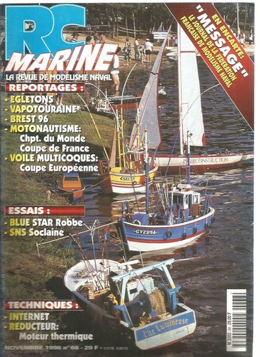 Marine blue star de - blue,