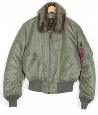 Veste bombardier volant