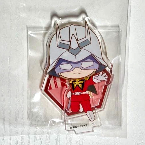 Mobile suit gundam - mobile,