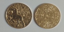 #RM# 1/4 EURO COMMEMORATIVE