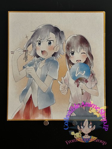 Hikage miyauchi non biyori - miyauchi,
