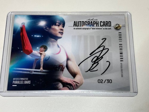 Kohei uchimura kiseki carte - kohei,