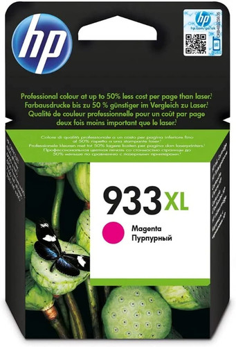933xl cn055ae cartouche - 933xl,