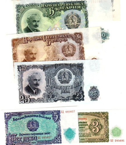 Lot set serie billets - lot, 5