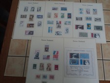 5 Feuilles  avec timbres 1975 neuf** voir photos ( 1 bloc arphila 75 )