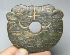 8CM Chine Hongshan Culture